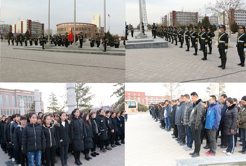 伟德1949官网在酒泉参加纪念南京大屠杀死难者国家公祭日仪式